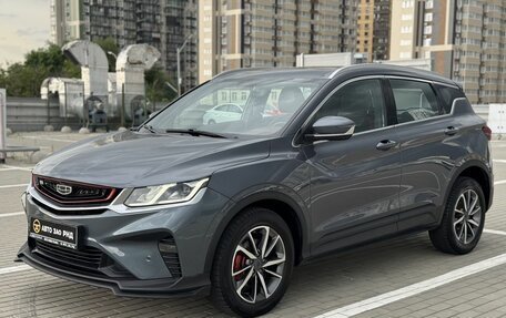 Geely Coolray I, 2022 год, 1 420 000 рублей, 2 фотография