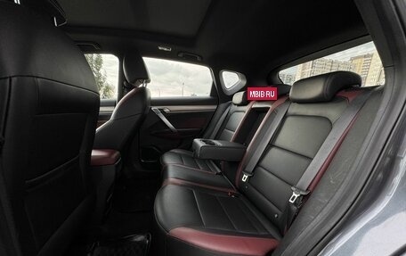 Geely Coolray I, 2022 год, 1 420 000 рублей, 13 фотография