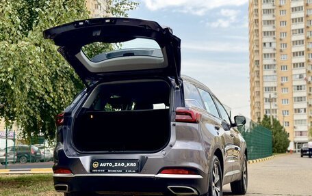 Chery Tiggo 7 Pro, 2023 год, 1 290 000 рублей, 6 фотография