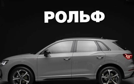 Audi Q3, 2026 год, 4 000 000 рублей, 4 фотография