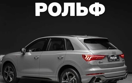 Audi Q3, 2026 год, 4 000 000 рублей, 5 фотография