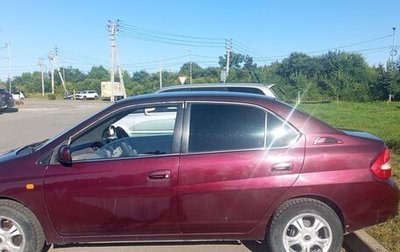 Toyota Prius IV XW50, 2002 год, 330 000 рублей, 1 фотография