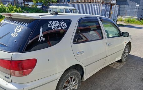 Toyota Vista V30, 2000 год, 450 000 рублей, 2 фотография