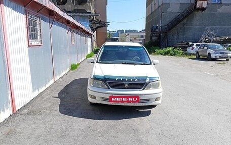 Toyota Vista V30, 2000 год, 450 000 рублей, 4 фотография