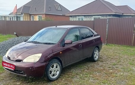 Toyota Prius IV XW50, 2002 год, 330 000 рублей, 9 фотография