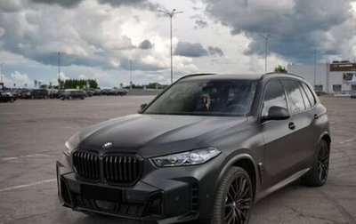 BMW X5, 2024 год, 13 100 000 рублей, 1 фотография