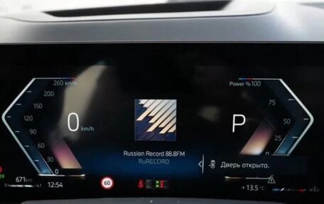 BMW X5, 2024 год, 13 100 000 рублей, 13 фотография