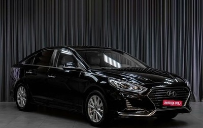 Hyundai Sonata VII, 2018 год, 2 059 000 рублей, 1 фотография