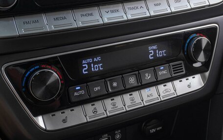 Hyundai Sonata VII, 2018 год, 2 059 000 рублей, 18 фотография