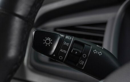Hyundai Sonata VII, 2018 год, 2 059 000 рублей, 20 фотография