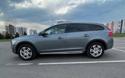 Volvo V60 Cross Country II, 2018 год, 2 230 000 рублей, 1 фотография