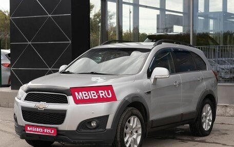 Chevrolet Captiva I, 2013 год, 1 250 000 рублей, 1 фотография