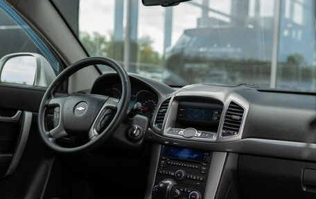 Chevrolet Captiva I, 2013 год, 1 250 000 рублей, 10 фотография
