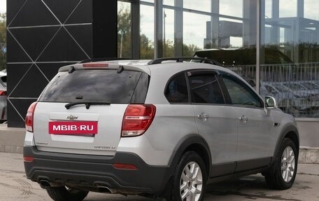 Chevrolet Captiva I, 2013 год, 1 250 000 рублей, 5 фотография