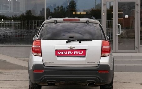 Chevrolet Captiva I, 2013 год, 1 250 000 рублей, 6 фотография