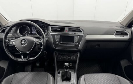 Volkswagen Tiguan II, 2017 год, 1 630 000 рублей, 10 фотография