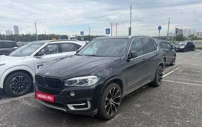 BMW X5, 2017 год, 2 690 000 рублей, 1 фотография