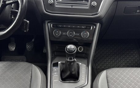 Volkswagen Tiguan II, 2017 год, 1 630 000 рублей, 14 фотография