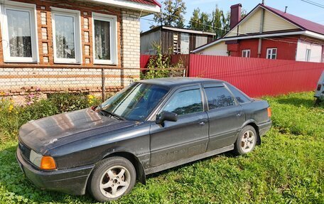 Audi 80, 1989 год, 155 000 рублей, 4 фотография