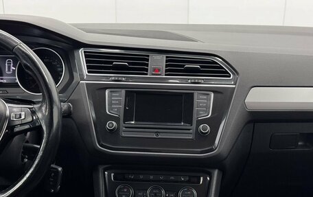 Volkswagen Tiguan II, 2017 год, 1 630 000 рублей, 15 фотография