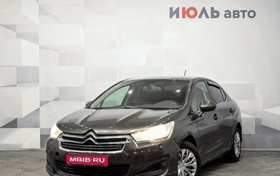 Citroen C4 II рестайлинг, 2013 год, 480 000 рублей, 1 фотография