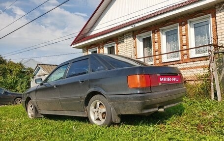 Audi 80, 1989 год, 155 000 рублей, 3 фотография
