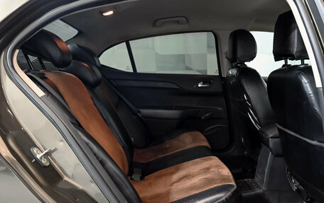 Citroen C4 II рестайлинг, 2013 год, 480 000 рублей, 4 фотография
