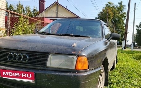 Audi 80, 1989 год, 155 000 рублей, 6 фотография
