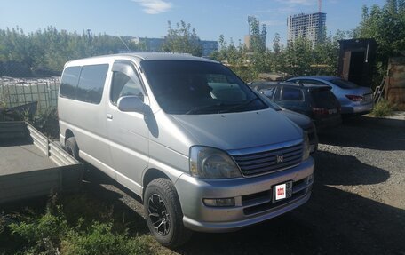 Toyota Regius, 1999 год, 1 250 000 рублей, 24 фотография