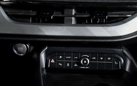 Haval F7x I, 2023 год, 2 520 000 рублей, 16 фотография