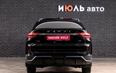 Haval F7x I, 2023 год, 2 520 000 рублей, 6 фотография