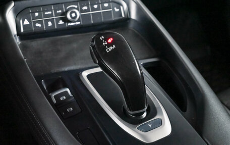 Haval F7x I, 2023 год, 2 520 000 рублей, 17 фотография