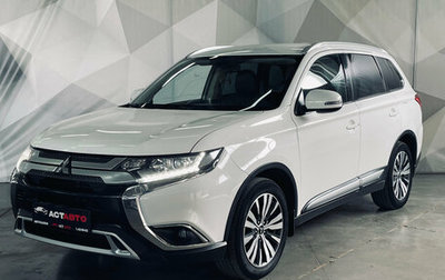 Mitsubishi Outlander III рестайлинг 3, 2019 год, 2 150 000 рублей, 1 фотография