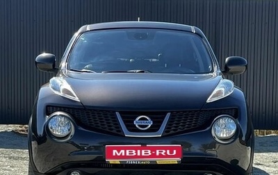 Nissan Juke II, 2011 год, 1 090 000 рублей, 1 фотография