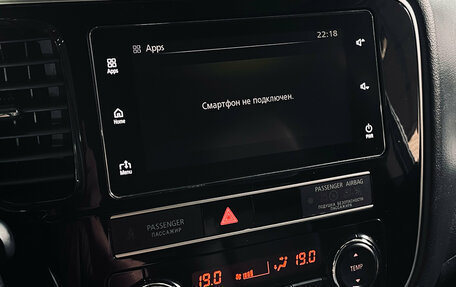 Mitsubishi Outlander III рестайлинг 3, 2019 год, 2 150 000 рублей, 16 фотография