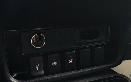 Mitsubishi Outlander III рестайлинг 3, 2019 год, 2 150 000 рублей, 18 фотография