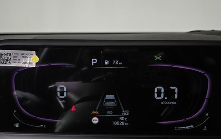 KIA Seltos I, 2022 год, 1 740 000 рублей, 18 фотография