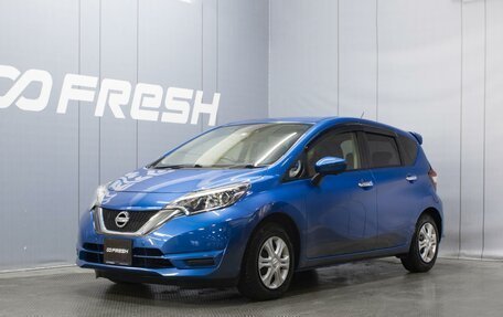 Nissan Note II рестайлинг, 2018 год, 1 199 000 рублей, 1 фотография