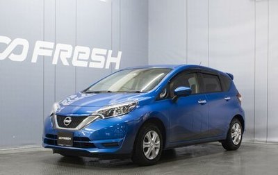 Nissan Note II рестайлинг, 2018 год, 1 199 000 рублей, 1 фотография