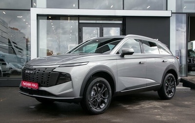 Haval F7, 2026 год, 2 999 000 рублей, 1 фотография