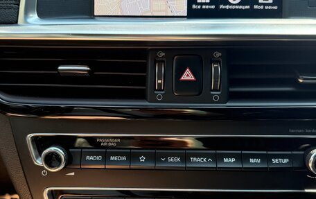 KIA Optima IV, 2019 год, 2 550 000 рублей, 8 фотография