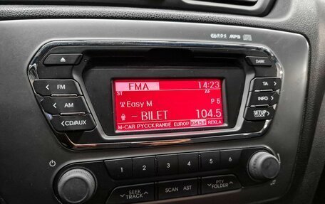 KIA Rio III рестайлинг, 2014 год, 789 000 рублей, 14 фотография