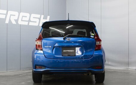 Nissan Note II рестайлинг, 2018 год, 1 199 000 рублей, 4 фотография
