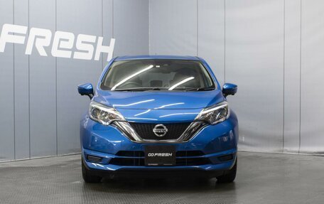 Nissan Note II рестайлинг, 2018 год, 1 199 000 рублей, 3 фотография