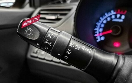 KIA Rio III рестайлинг, 2014 год, 789 000 рублей, 19 фотография