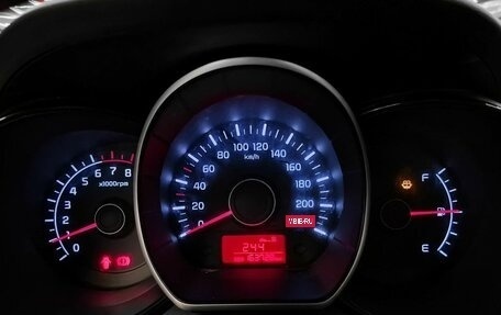 KIA Rio III рестайлинг, 2014 год, 789 000 рублей, 21 фотография