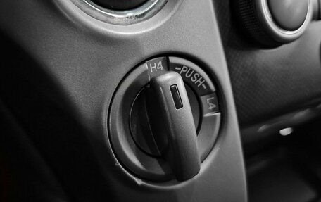 Toyota Land Cruiser 200, 2011 год, 2 899 000 рублей, 29 фотография