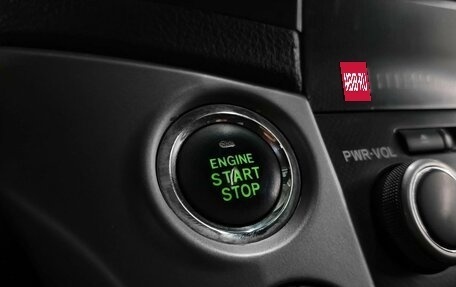 Toyota Land Cruiser 200, 2011 год, 2 899 000 рублей, 30 фотография