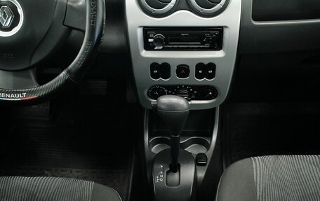 Renault Logan I, 2014 год, 561 000 рублей, 15 фотография