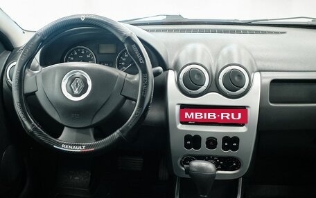 Renault Logan I, 2014 год, 561 000 рублей, 13 фотография